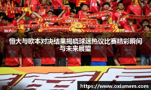 九游体育中国官网