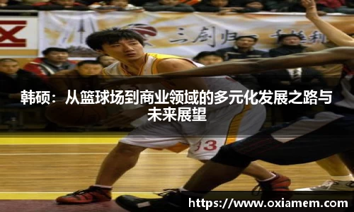 九游体育官方网站