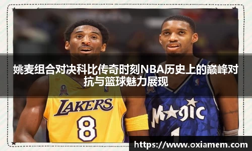 九游体育官方网站